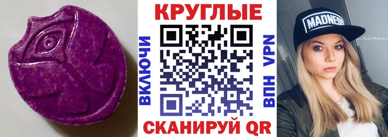 Экстази louis Vuitton  ссылка на мегу вход  Старая Купавна 
