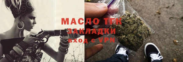 дживик Аркадак