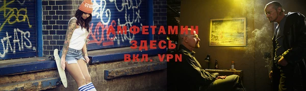 дживик Аркадак