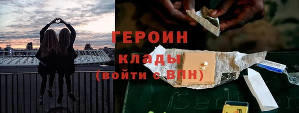 дживик Аркадак