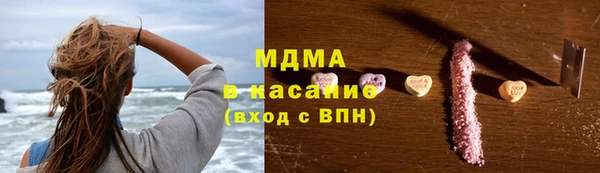spice Нягань