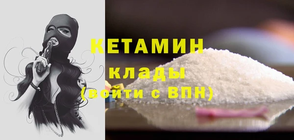 дживик Аркадак