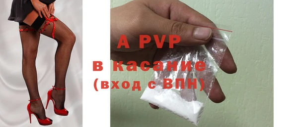 дживик Аркадак