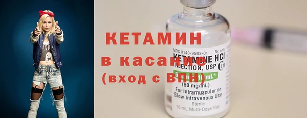 дживик Аркадак
