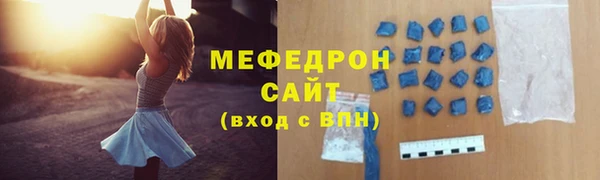 дживик Аркадак