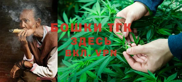 MDMA Premium VHQ Арсеньев