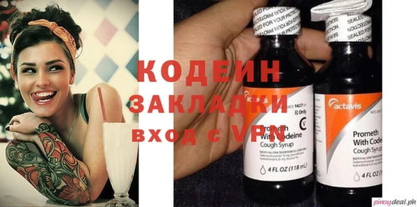 дживик Аркадак