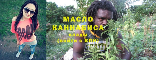 дживик Аркадак