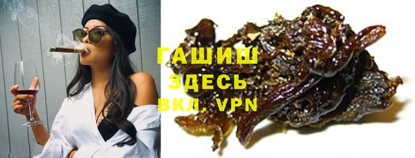 дживик Аркадак