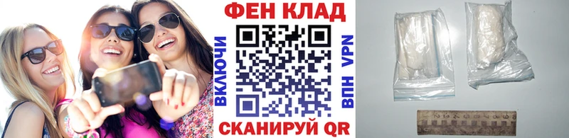 blacksprut онион  Старая Купавна  Метамфетамин пудра  как найти закладки 