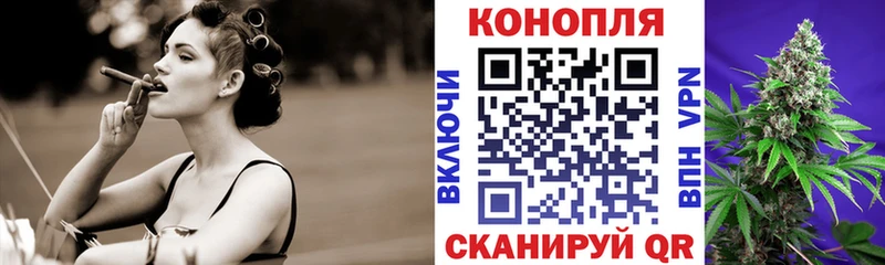 Марихуана AK-47 Старая Купавна
